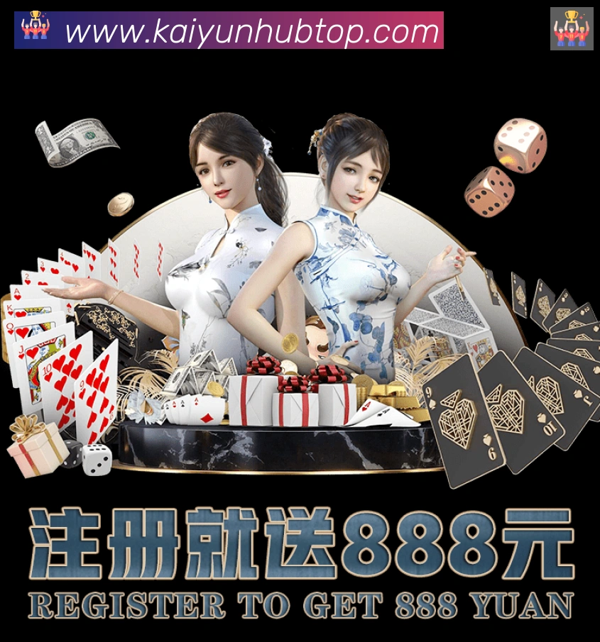 二维码